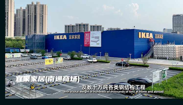 Уси Ронгбро Интеллектуальное Оборудование Ко., Лтд.