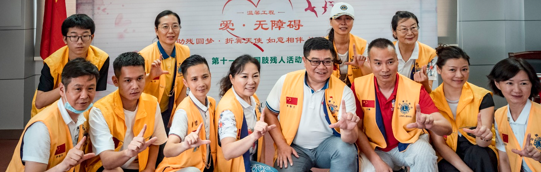 Уси Ронгбро Интеллектуальное Оборудование Ко., Лтд.