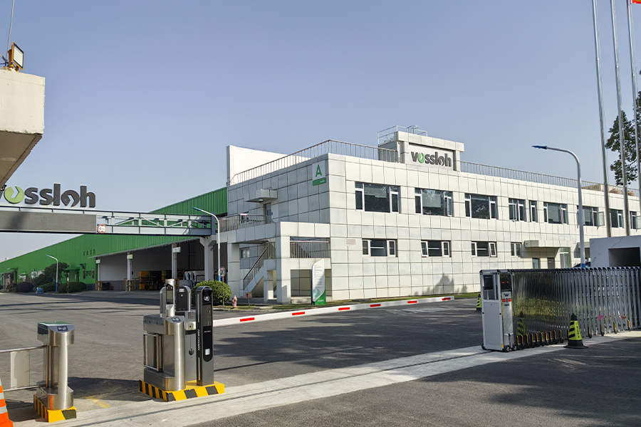 Vossloh Fastening Systems (Китай) Co.,Ltd