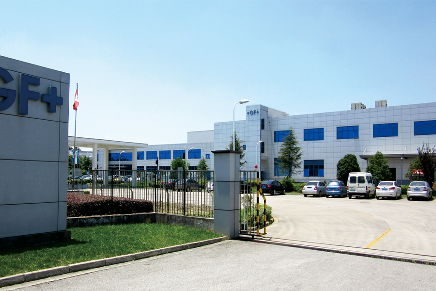 Georg Fischer Casting Solutions Suzhou Co., Ltd