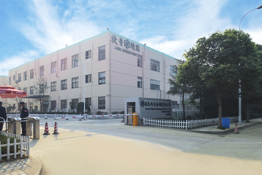 Green Point Technology (Wuxi)Co .,Ltd A Jabil Compant