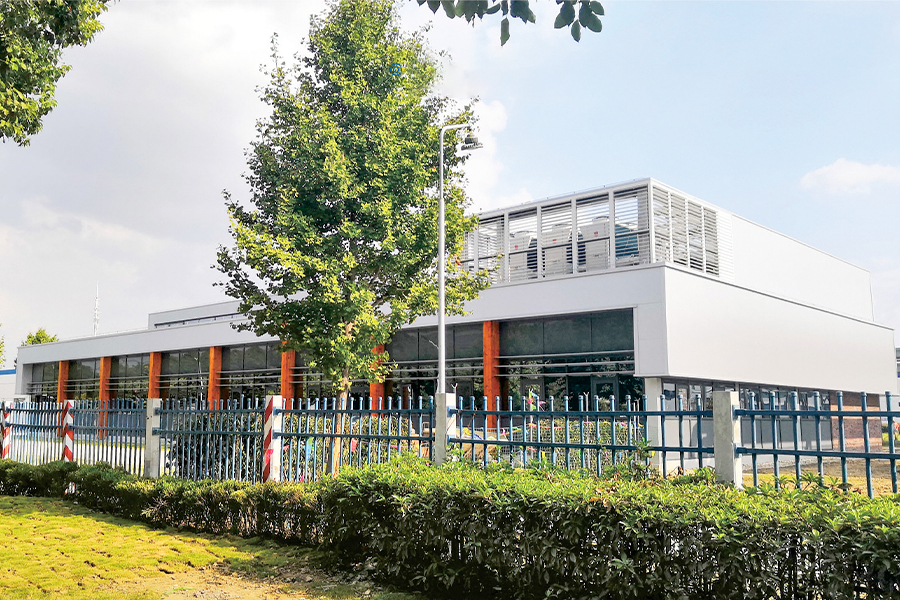 Stahl Coatings and Fine Chemicals (Сучжоу) Co., Ltd