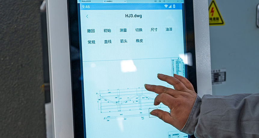 Уси Ронгбро Интеллектуальное Оборудование Ко., Лтд.