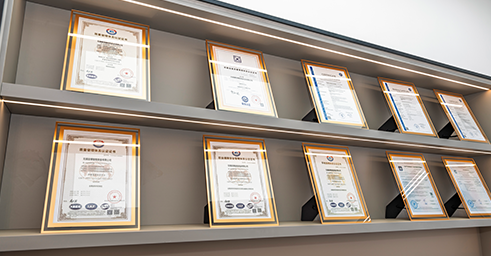 Уси Ронгбро Интеллектуальное Оборудование Ко., Лтд.