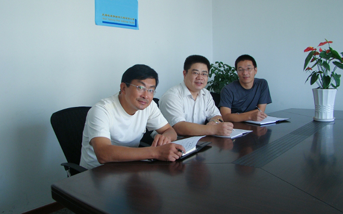 Уси Ронгбро Интеллектуальное Оборудование Ко., Лтд.