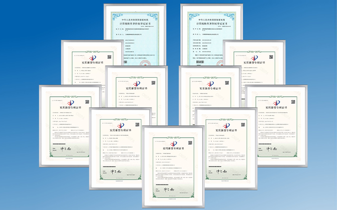 Уси Ронгбро Интеллектуальное Оборудование Ко., Лтд.