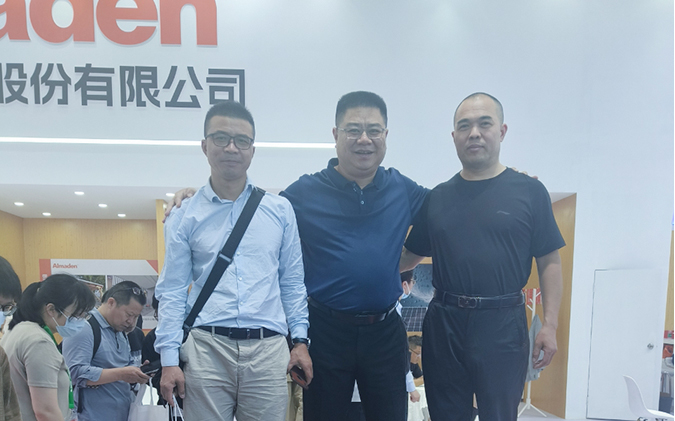 Уси Ронгбро Интеллектуальное Оборудование Ко., Лтд.